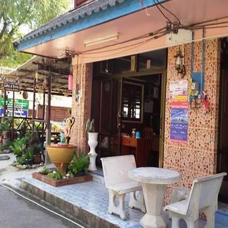 Sangjun Guesthouse Trat Dış mekan fotoğraf