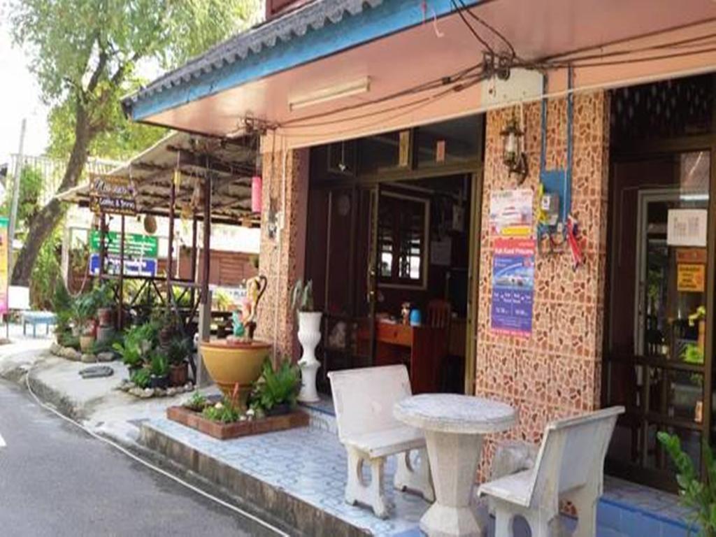 Sangjun Guesthouse Trat Dış mekan fotoğraf