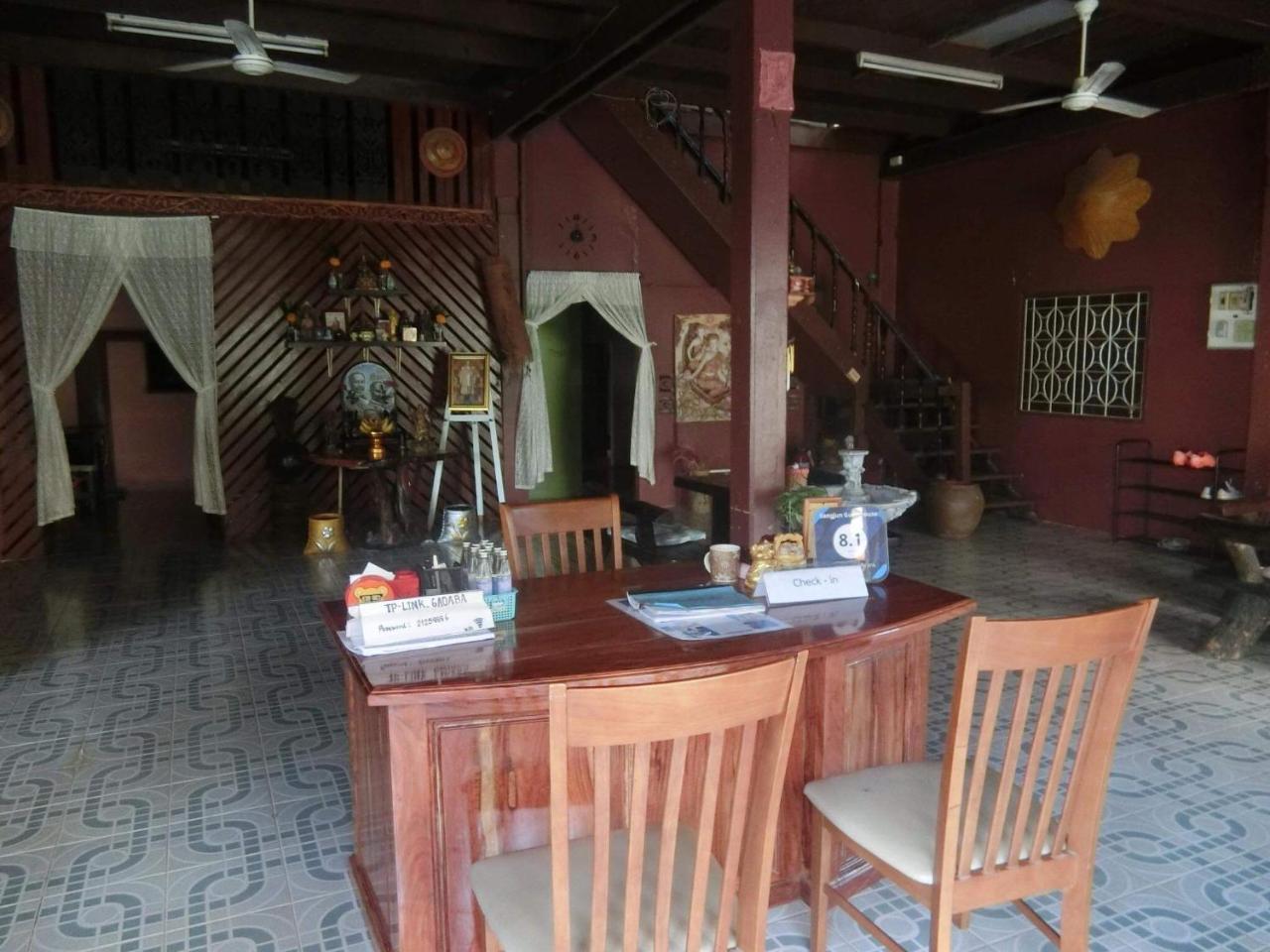 Sangjun Guesthouse Trat Dış mekan fotoğraf